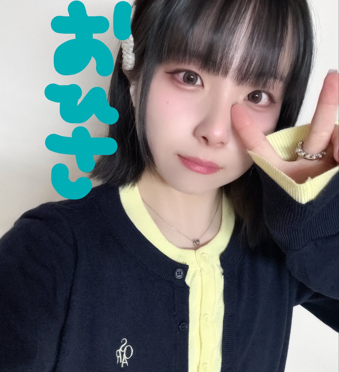 sooosamma's tweet photo. 明日こそ部屋の片付けをするぞー！という顔 https://t.co/lsSfMOx8Xs