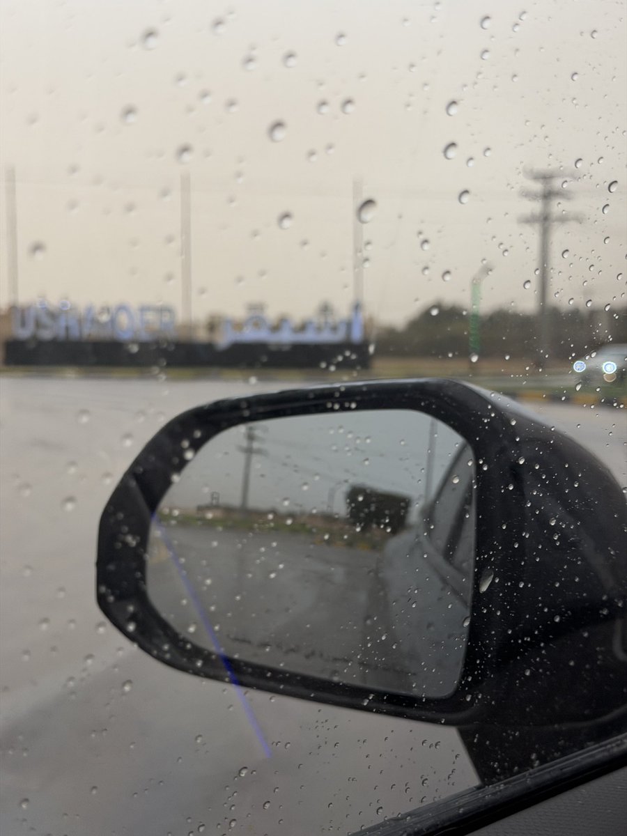 Mohammed | أباحسين tweet media