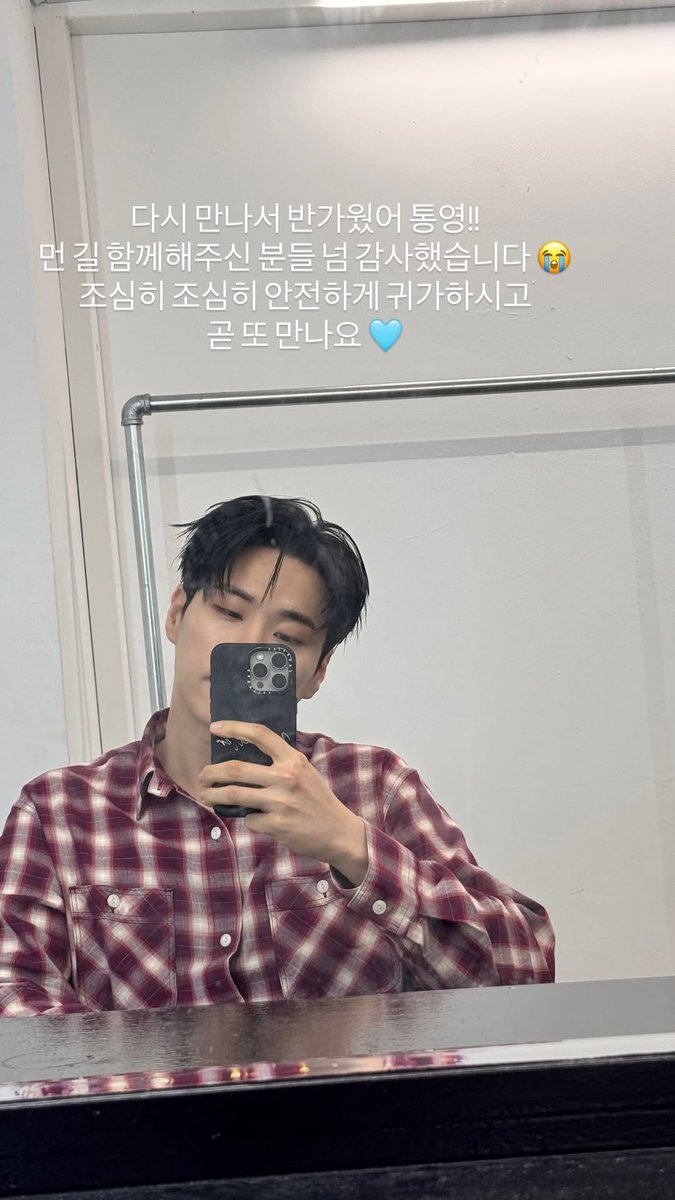 맛집러🪽✨ tweet media