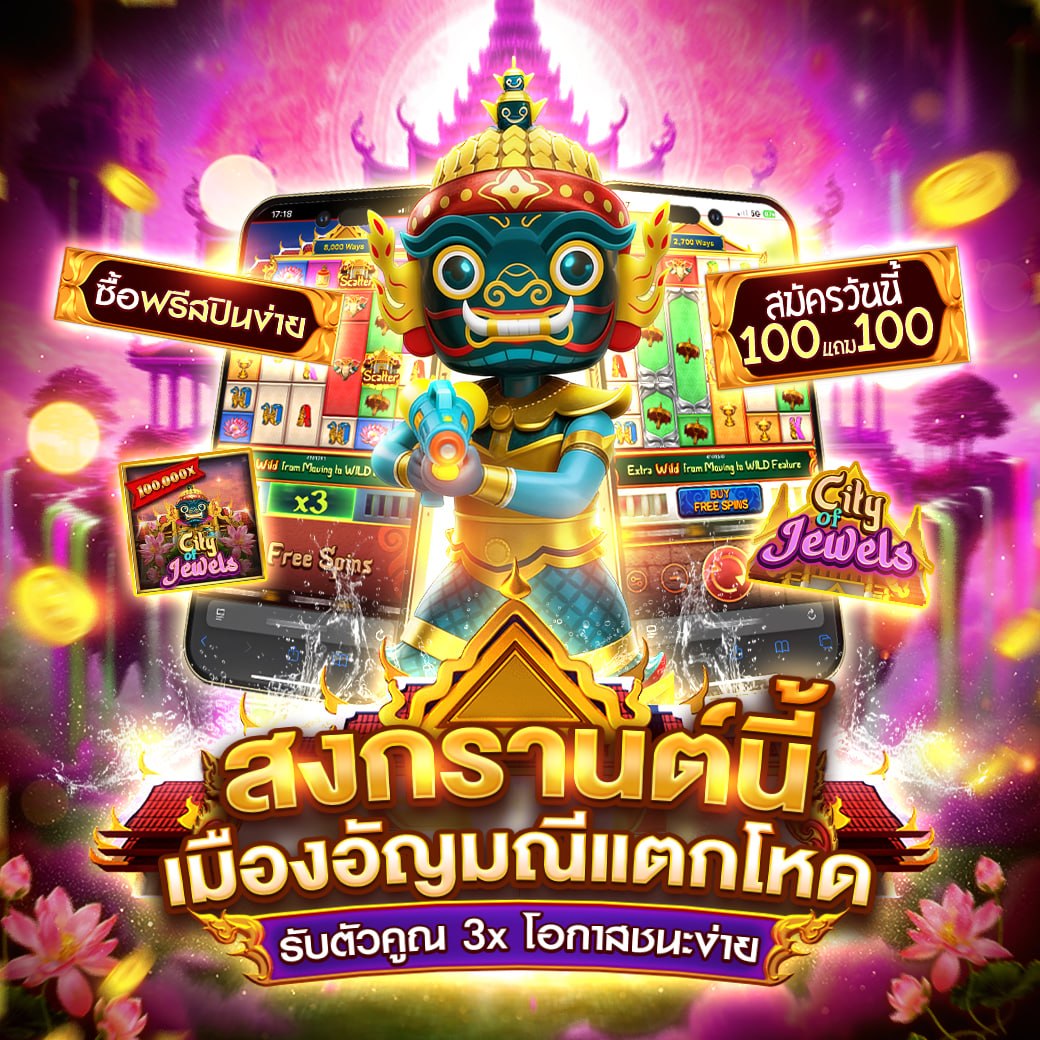 𝐀𝐩𝐨𝐥𝐥𝐨 (สายฟรี) tweet media