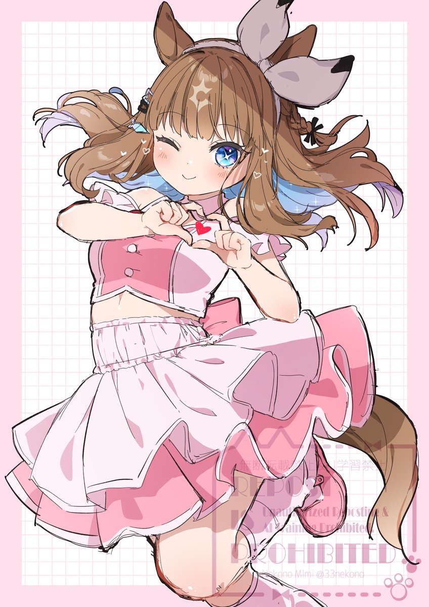 猫乃みみ🐱 tweet media