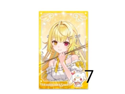 宮正ゆた@プロカあります tweet media