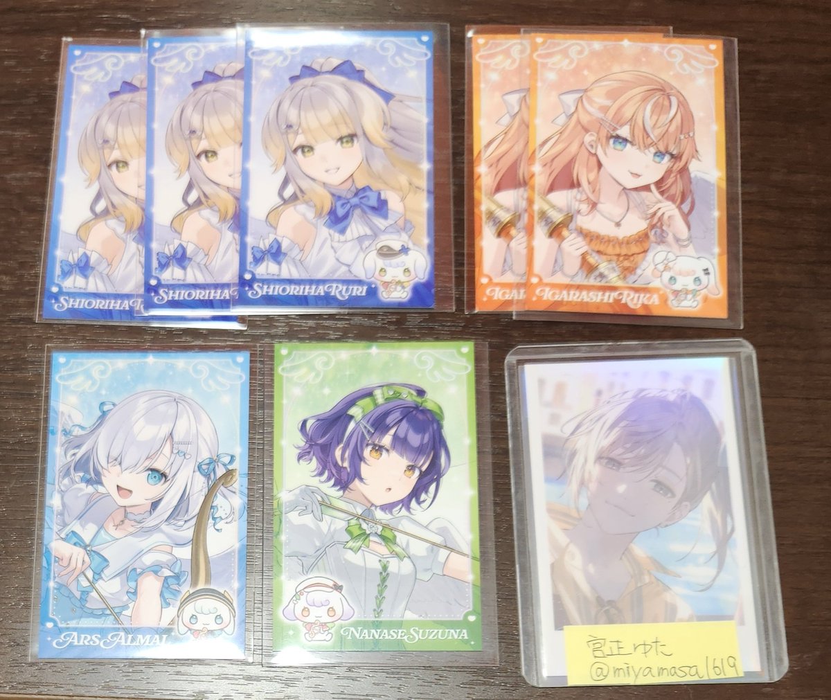 宮正ゆた@プロカあります tweet media