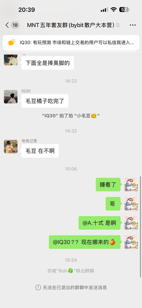 小毛豆（已退圈送外卖中） tweet media