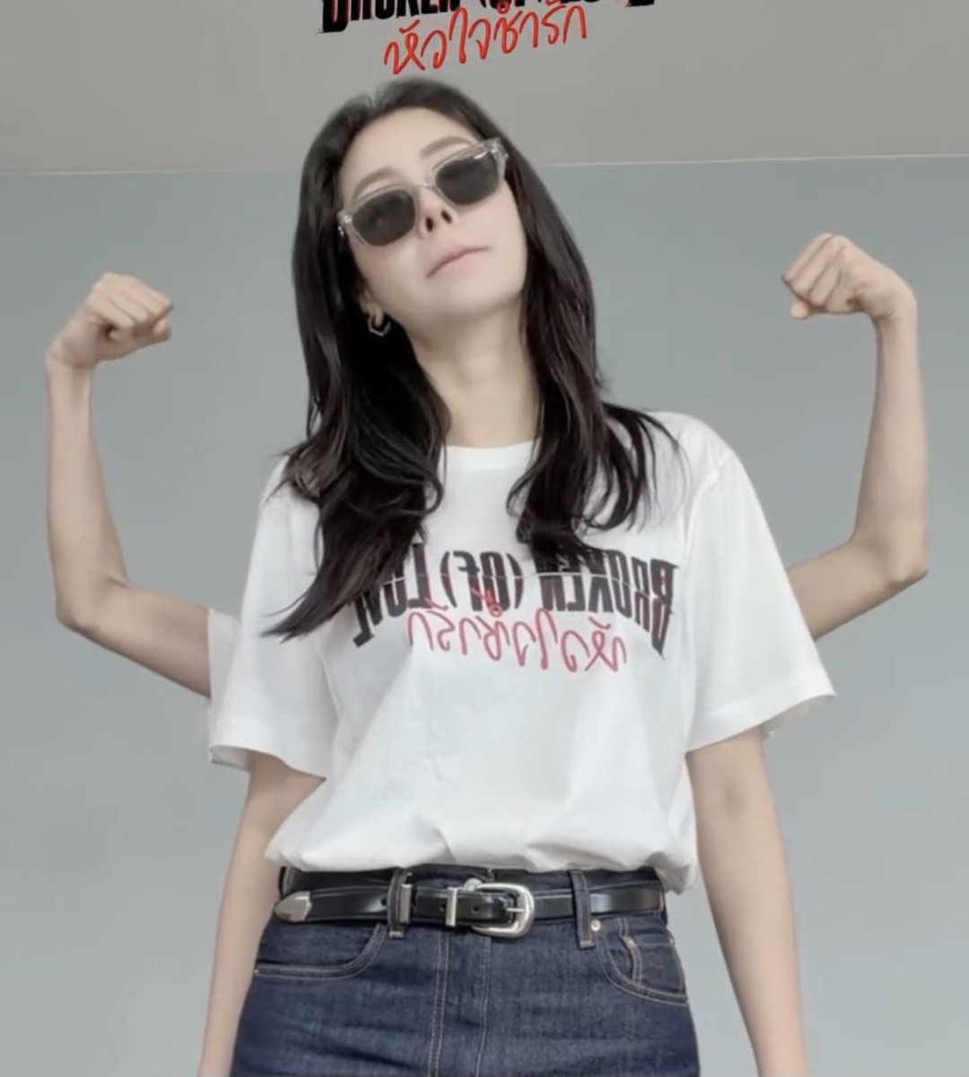 Listas para la tendencia?!

LOVE OR LIE 
#BrokenOfLoveEP3