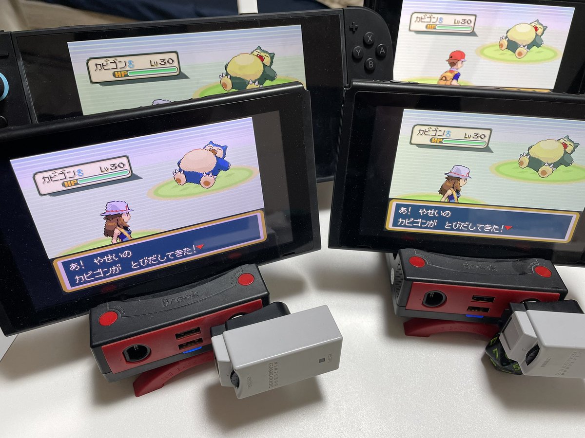 カビゴン色違い

13,212回目