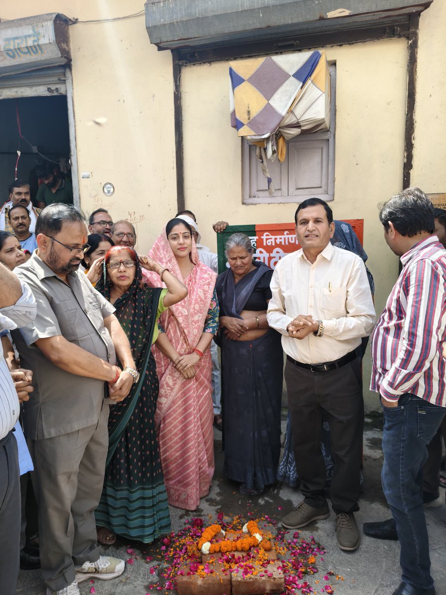 Deepak chaudhary tweet media