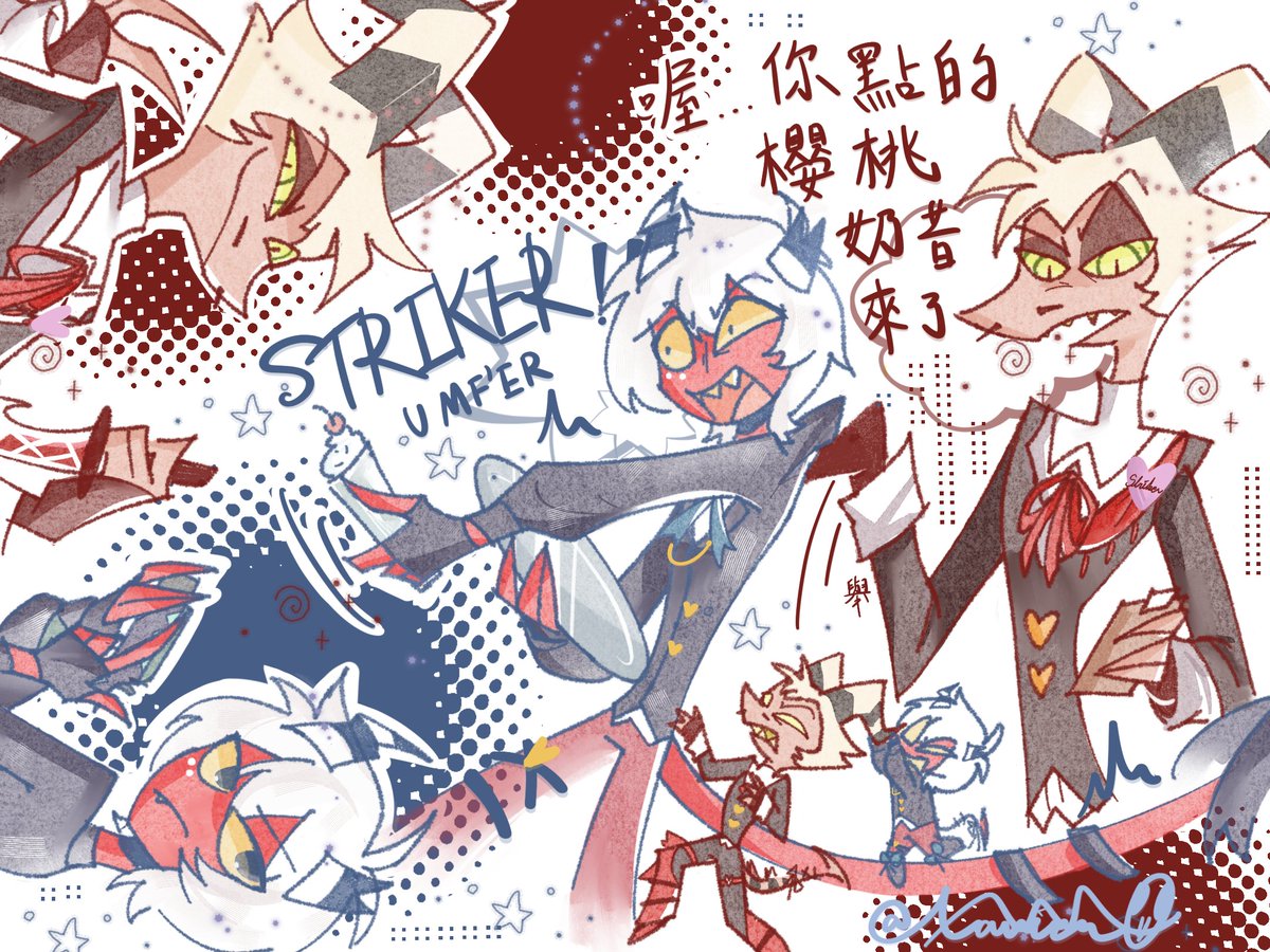 maoyue28142485's tweet image. 《ℂ𝕒𝕗𝕖》

☕

🎨臉書：Xavier Yttendaele
#HelluvaBoss #HelluvaBossstriker #Striker #HelluvaBossoc #Ocxcanon