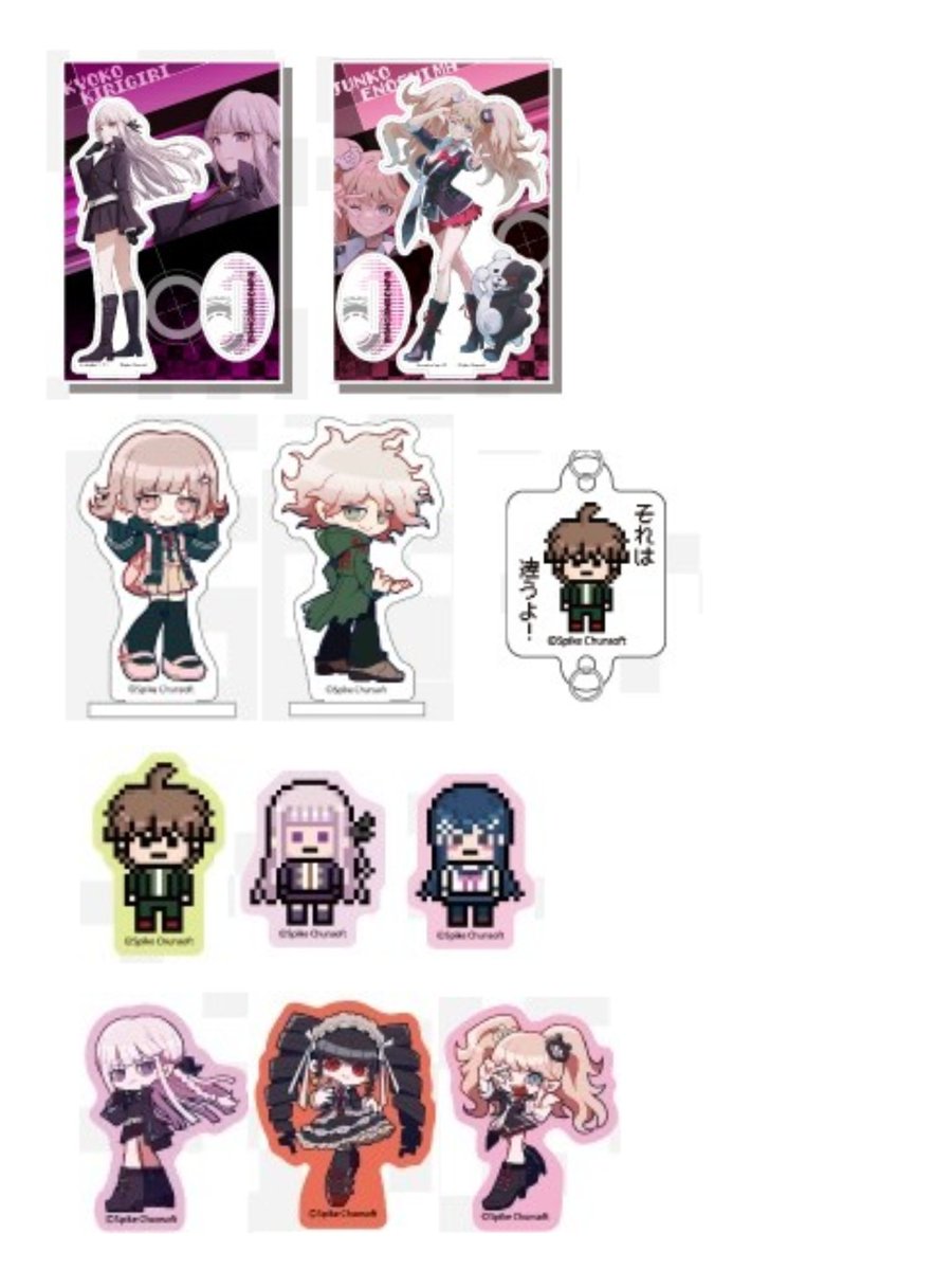 えもん tweet media