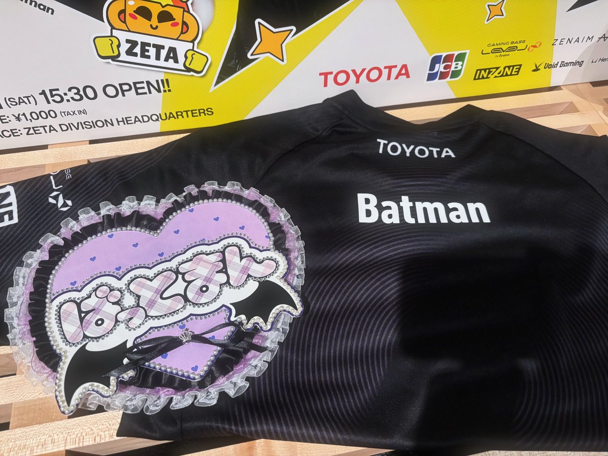 tnspopo's tweet image. はまちさんとBatmanオタクをしました🤓

色んな人とお話できてたのしかったー𝜗𝜚*.
 #ZETAWIN  #ZETASITE