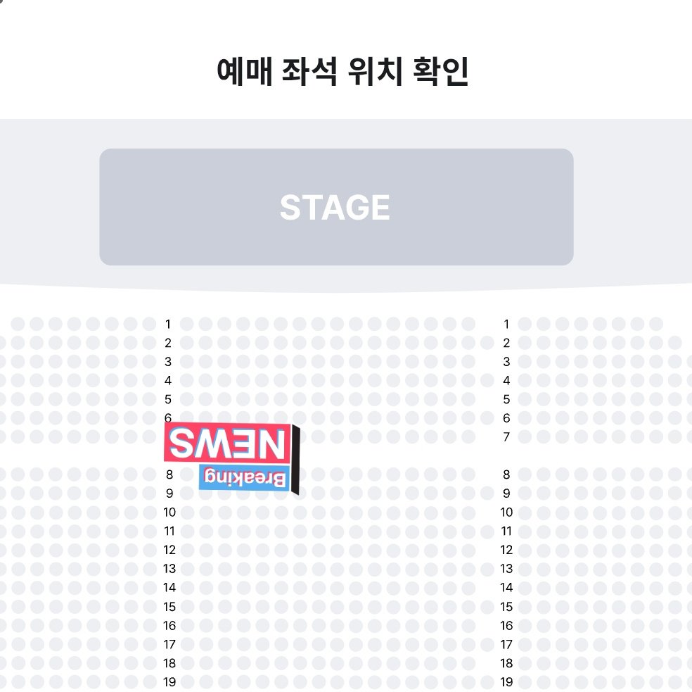 ItsMyPalace's tweet photo. 뮤지컬 빌리 엘리어트 양도합니다

4/18(토) 19:00 
전수미 조정근 홍윤희 미정 
1층 B구역 8열 18~21번 가린 자리 중 한 자리 
프리뷰 할인 121,000원 
-> 자할 8만원

오늘 안에 안나가면 취소합니다!

@YeonMyuticket https://t.co/8xZrPxXm4E