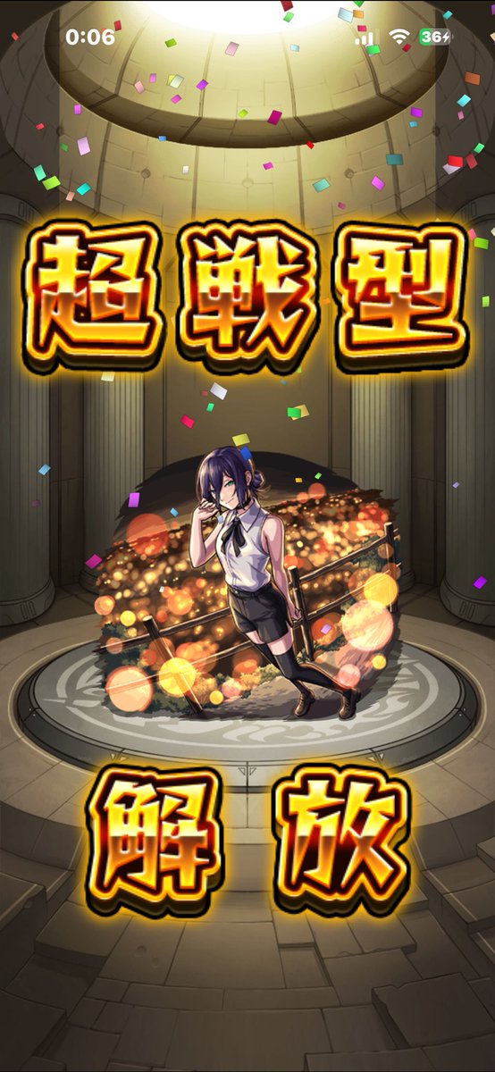 一休さん　かずひろ　🍼🤣みなさまよろしく🌈🍀 tweet media