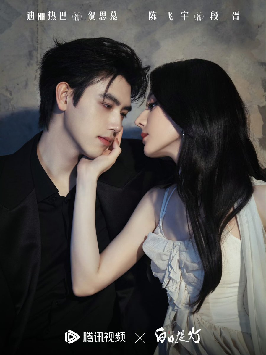 ʜᴀɴɴ || he simu 🏮🐦‍⬛ tweet media