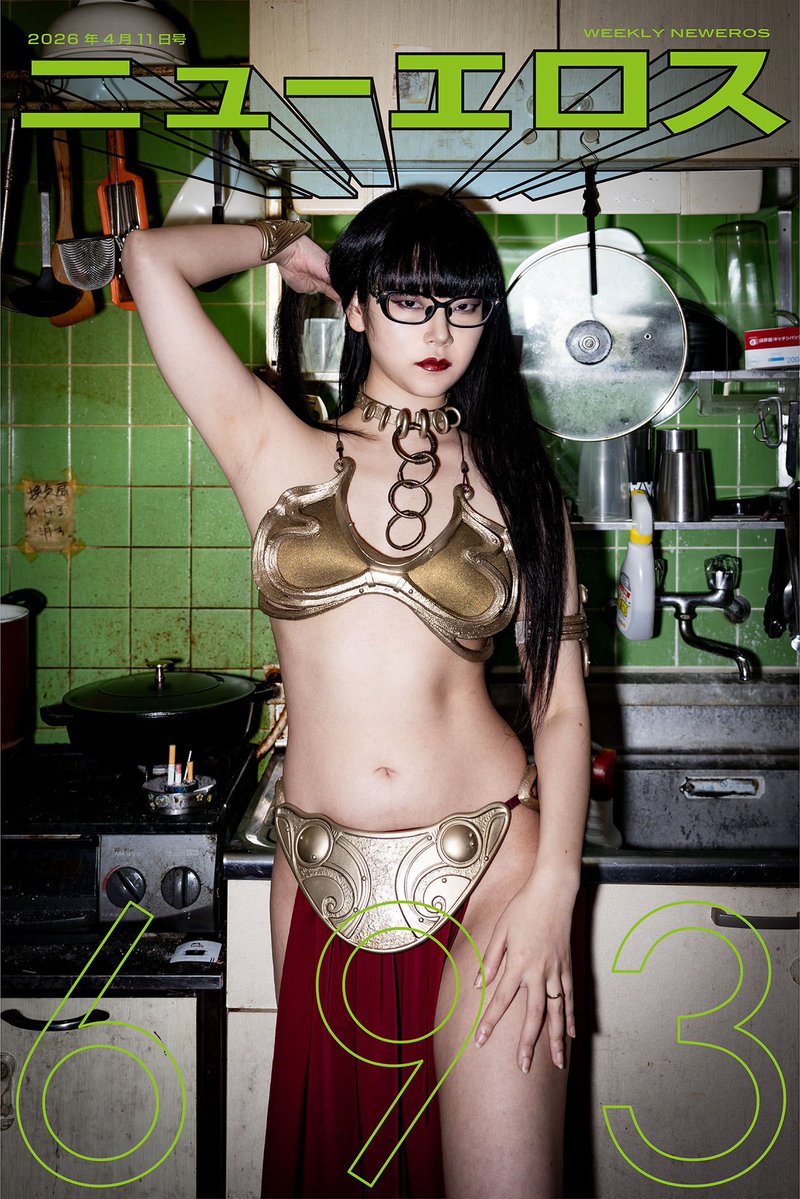 HIBIKI TOKIWA　常盤響 tweet media