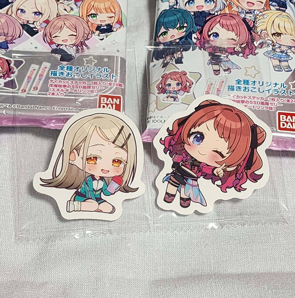 佑゛芽゛ち゛ゃ゛ん゛が゛で゛な゛い゛っ゛😭゛ 