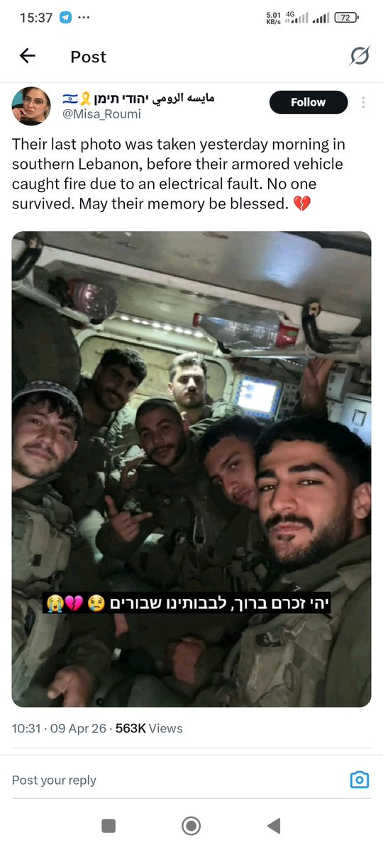 Mahdi Kamal tweet media