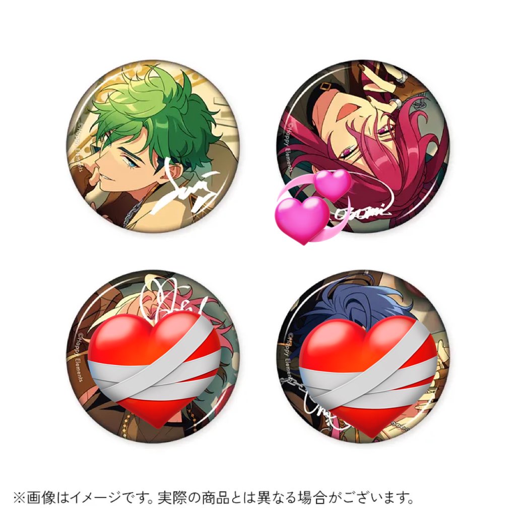 交換] あんスタ MELLOW DEAR US メロアス ライブグッズ ・gracolle