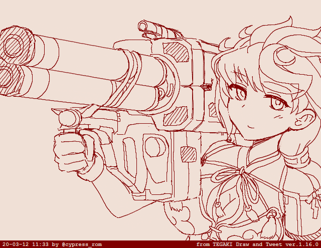 様子のおかしいtegaki雲龍シリーズ 