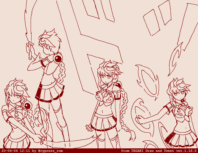 様子のおかしいtegaki雲龍シリーズ 