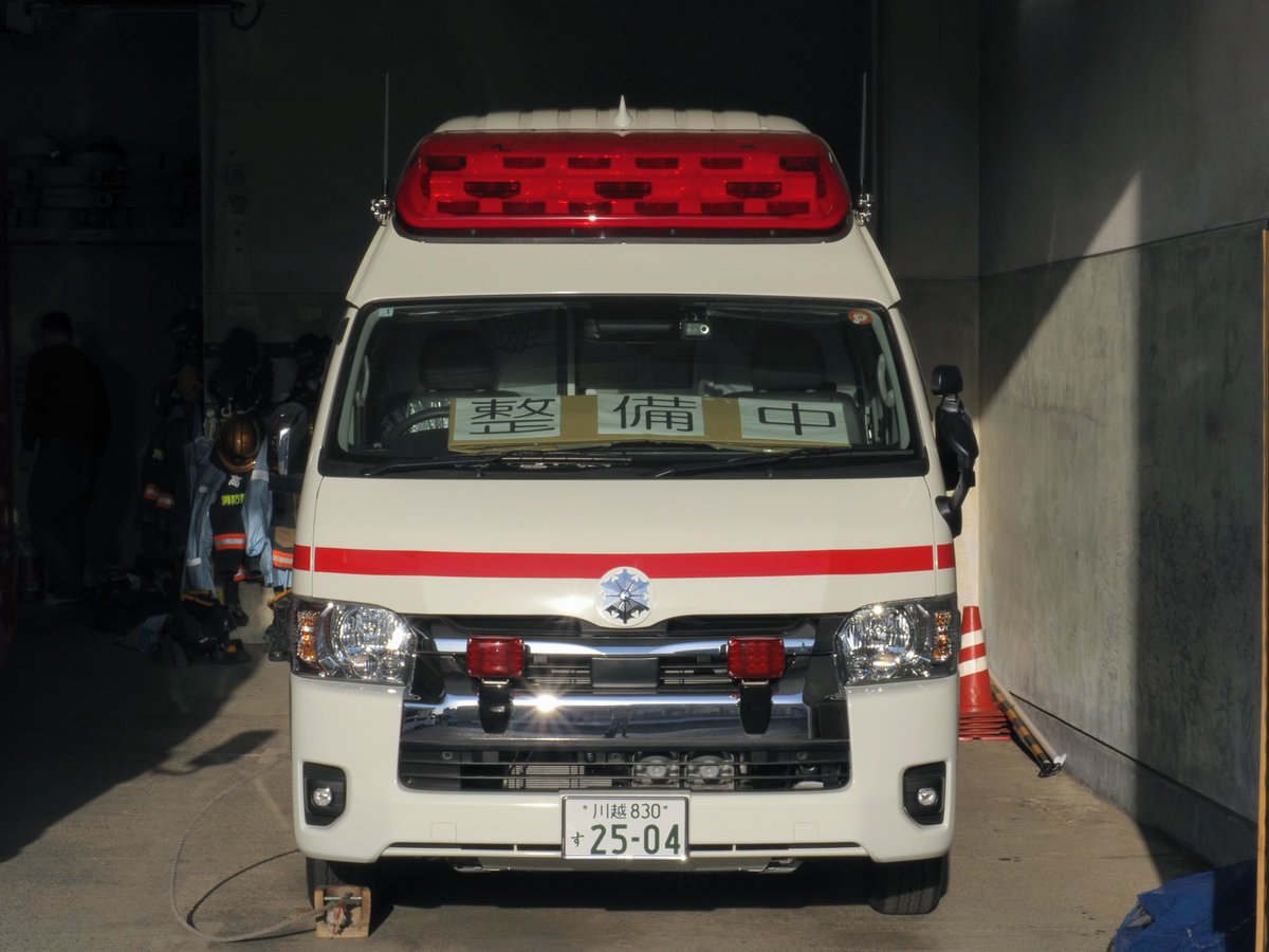 RESCUE119 tweet media