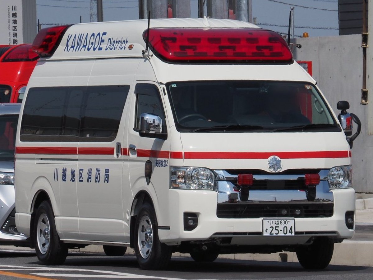 RESCUE119 tweet media