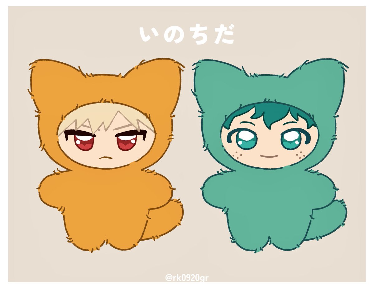 りっきー tweet media