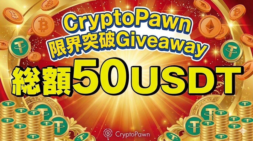 かそつーくん👼 kasotukun tweet media