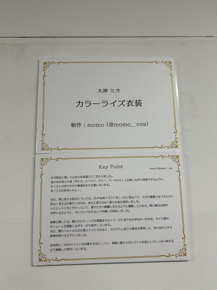 タッシー tweet media