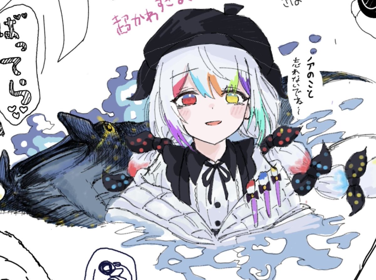 ムムット tweet media