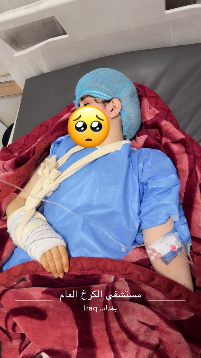 🇮🇶Maryam313 tweet media