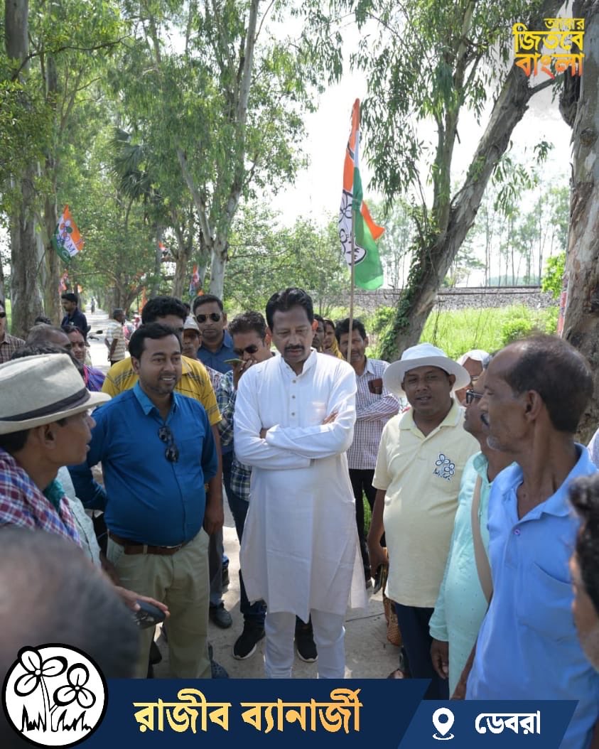 Rajib Banerjee tweet media