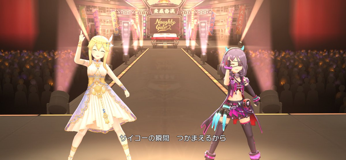 すわっ tweet media