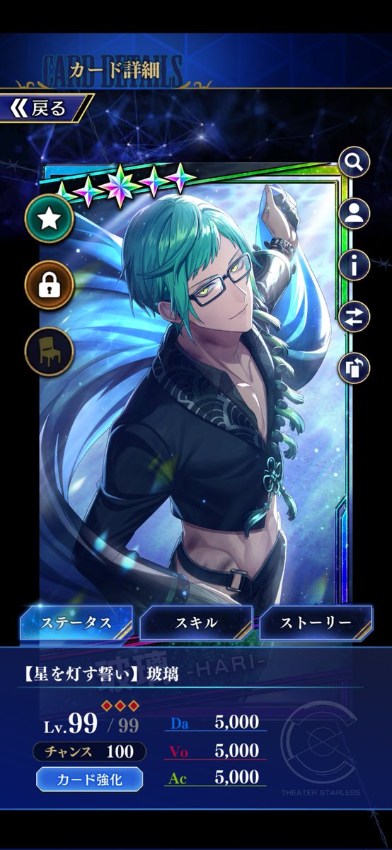 かにかわ tweet media