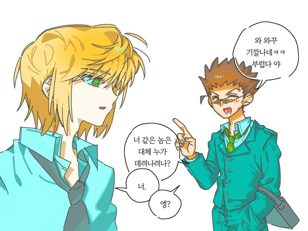 ㅌㅊㅅ유서 tweet media