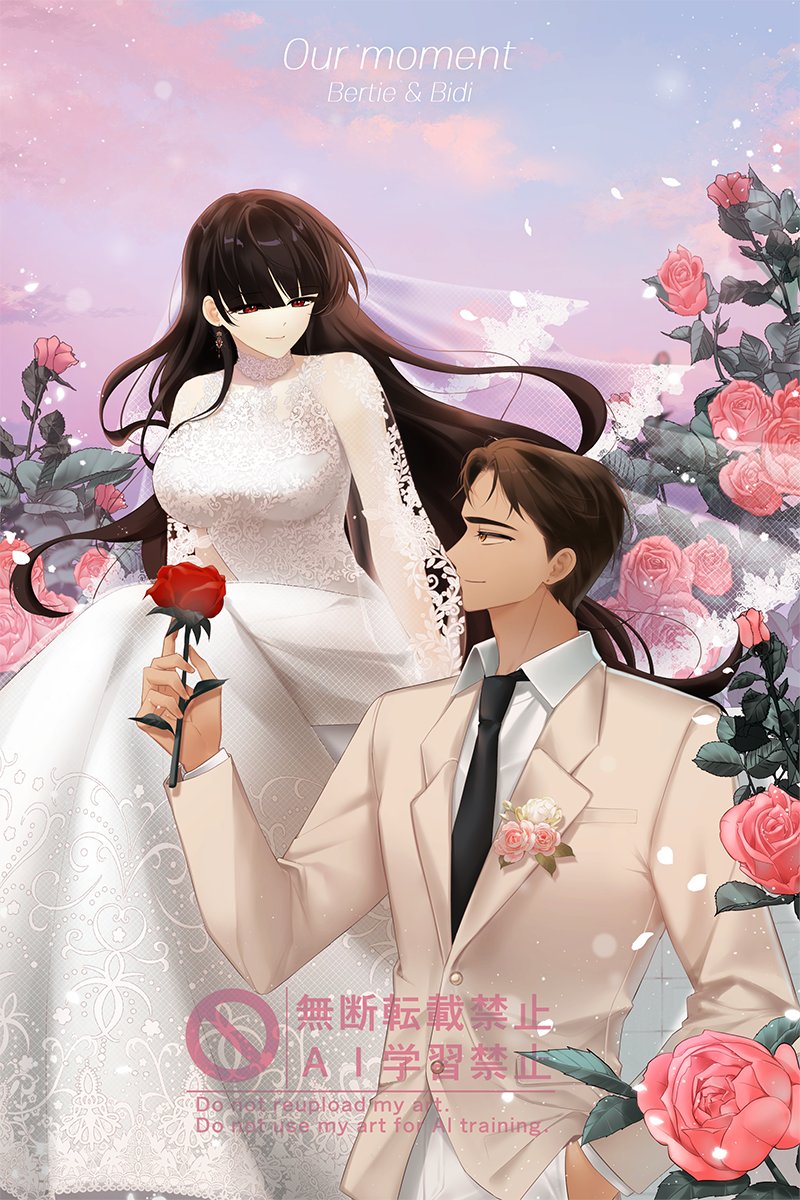 밈뚀🎗️ tweet media