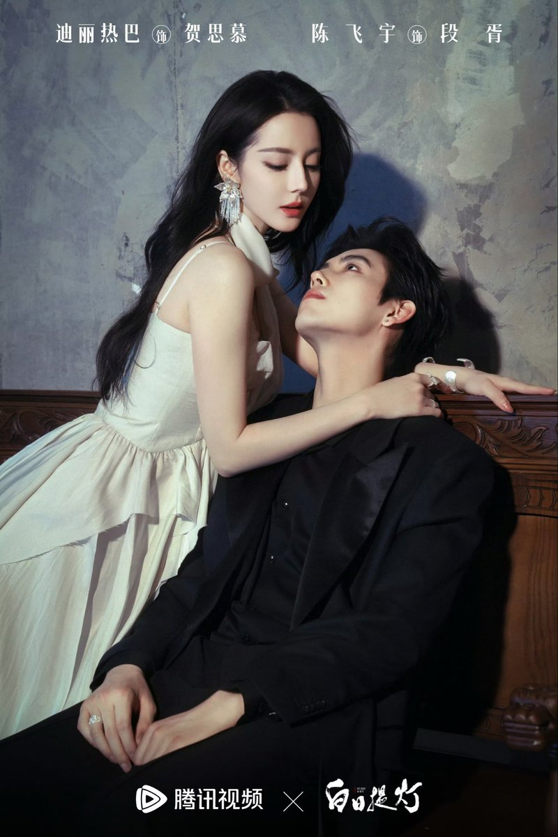 jinnwc's tweet photo. อหหหหห หมาเด็กกับพี่คนสวยโคตรเริส โคตรแรง นายทุนเห็นสิ่งนี้ไหมคะเริ่มเลยค่ะ เริ่มเลย

 #ประทีปรักเหนือสองภพ https://t.co/Cl3rN1lFsD