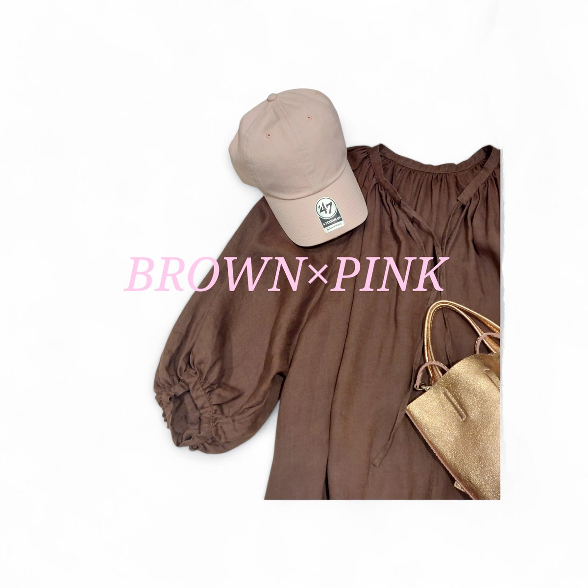 toraya111dep's tweet image. いよいよ明日Wポイントイベント最終日!!
一気に暖かく過ごしやすくなりましたよね😄
本日はカラー×カラーでおすすめITEMをご紹介(^^♪
是非、お誘いあわせの上ご来店お待ちいたしております。

#toraya111dep #coodinate #colourful

instagram.com/p/DW_W5hJGkhG/…