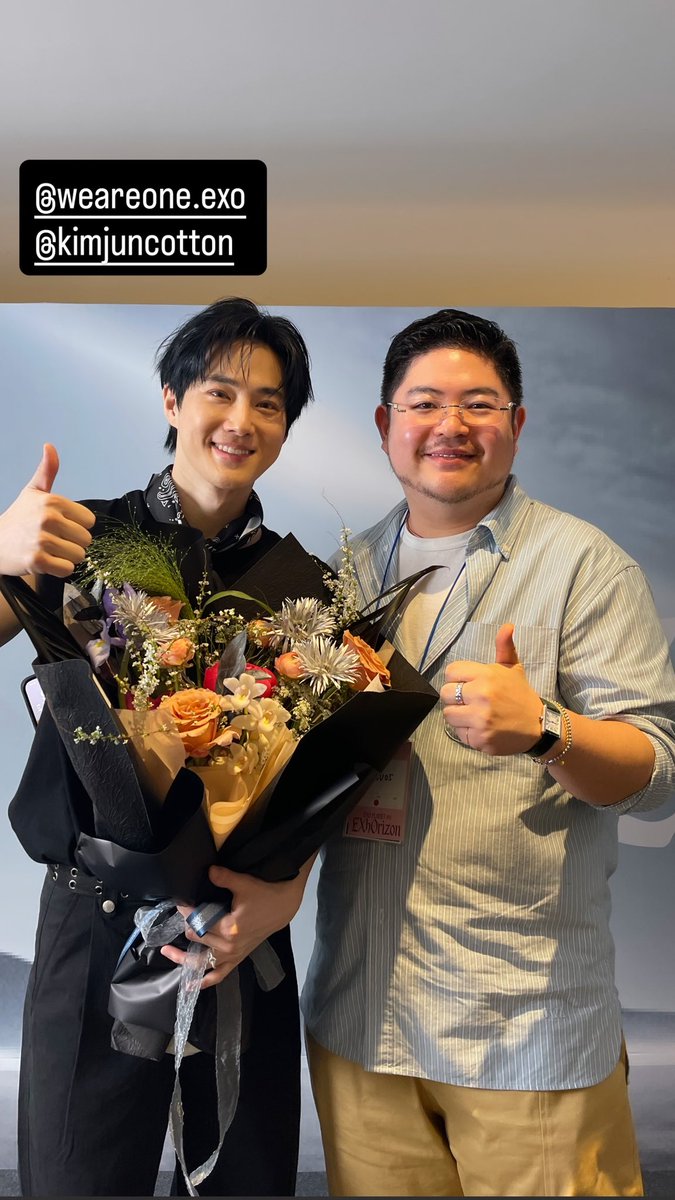 수호룩봇 tweet media