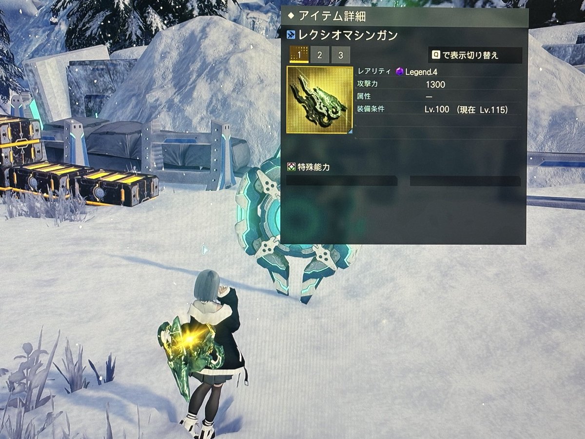 zxe_ea's tweet photo. (｀・ω・´) https://t.co/EUf2hGsOe5