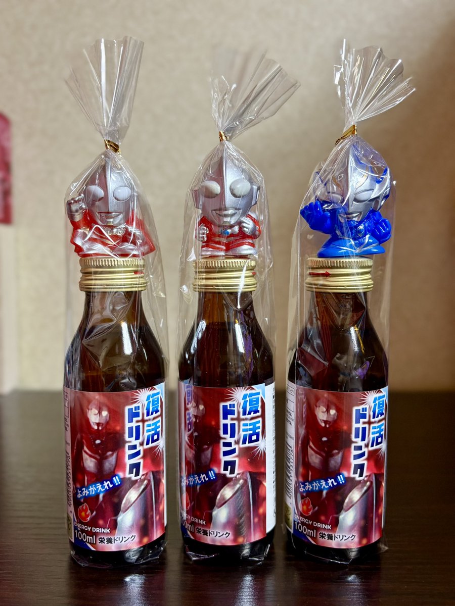 復活ドリンク3本買おうと思ってショップ行ったワイ「え〜〜〜なんか天才的な売り方してる〜〜〜」