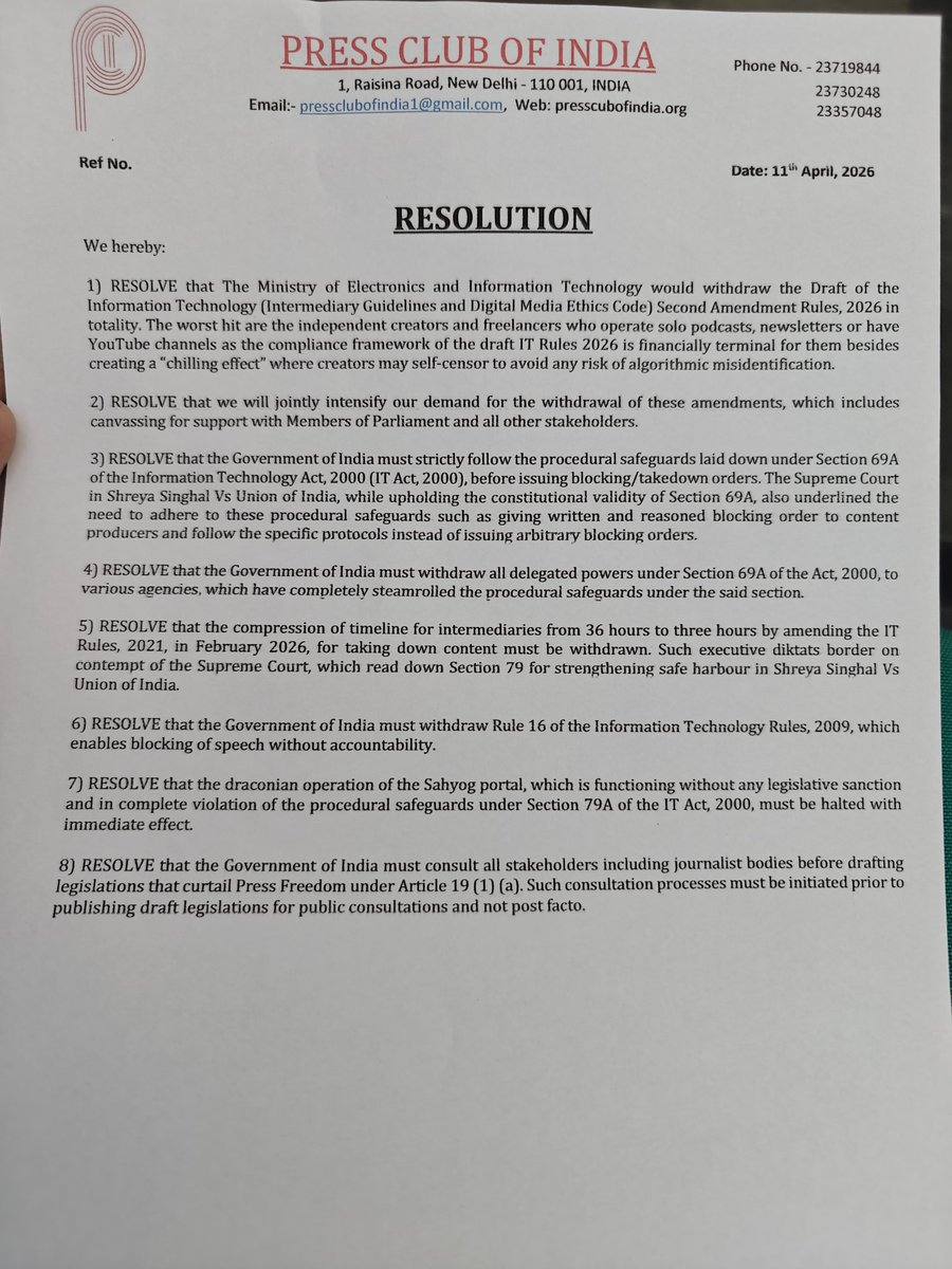 Nikhil Pahwa tweet media