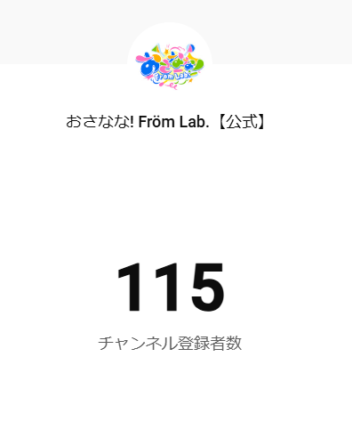 兎佐美🐰🎉Vtuber tweet media