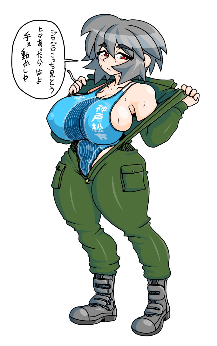 良いですよね。胸に学校名が入った競泳水着。
でも胸のラインに合わせて文字を書くのが大変ですよね。 