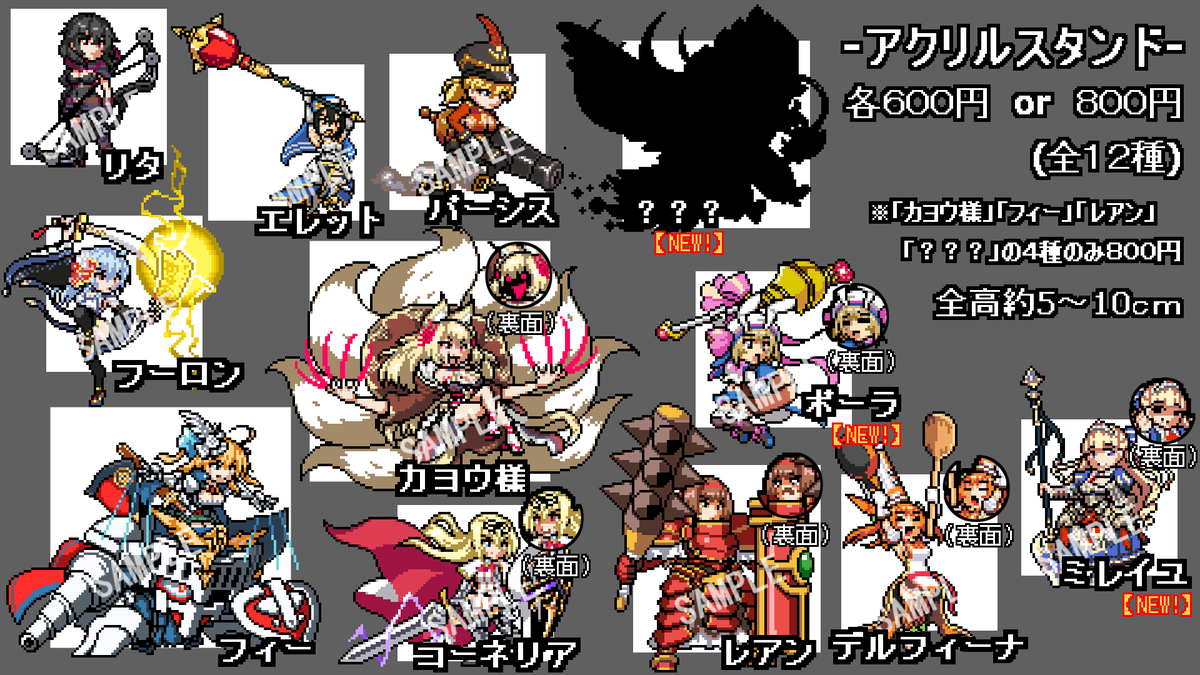 無礼堂 tweet media