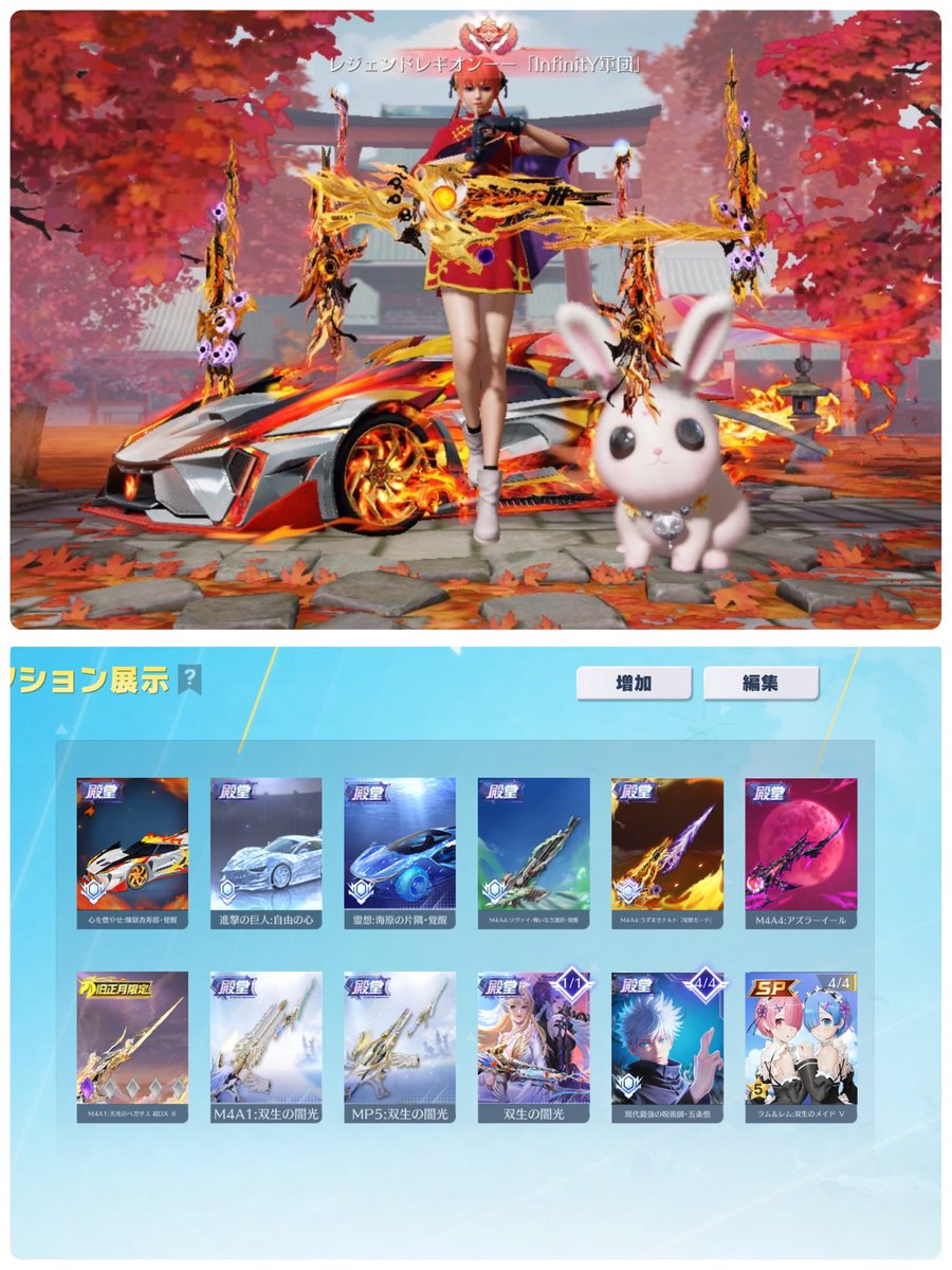 かっちゃん tweet media