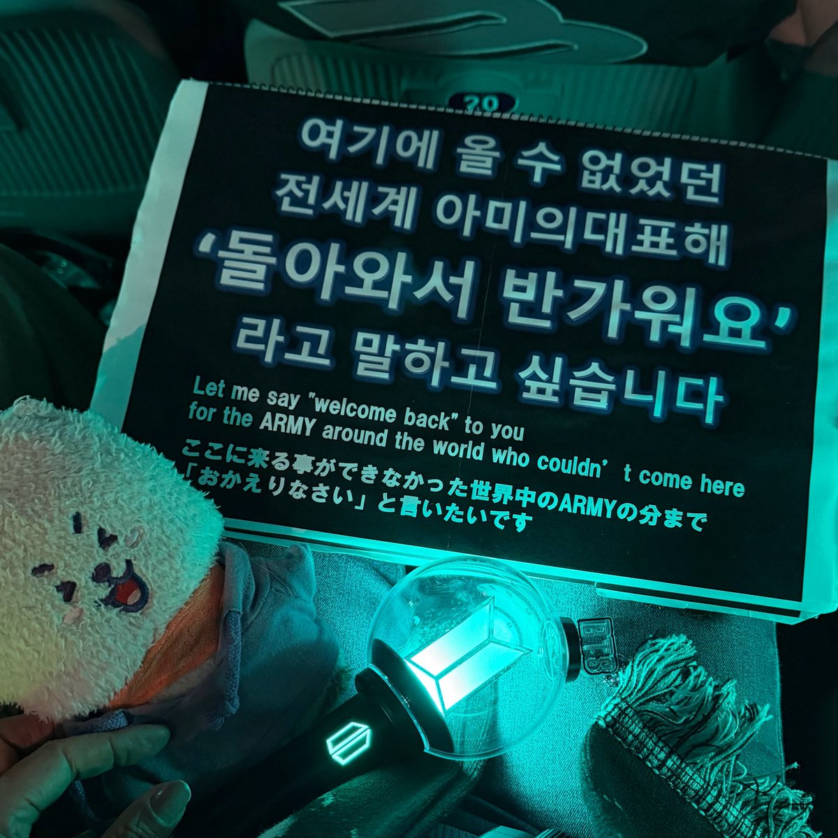 あや🚀🍓🌏👨‍🚀🐟 ⟭⟬ 𝔸ℝ𝕀ℝ𝔸ℕ𝔾 ⟬⟭ tweet media