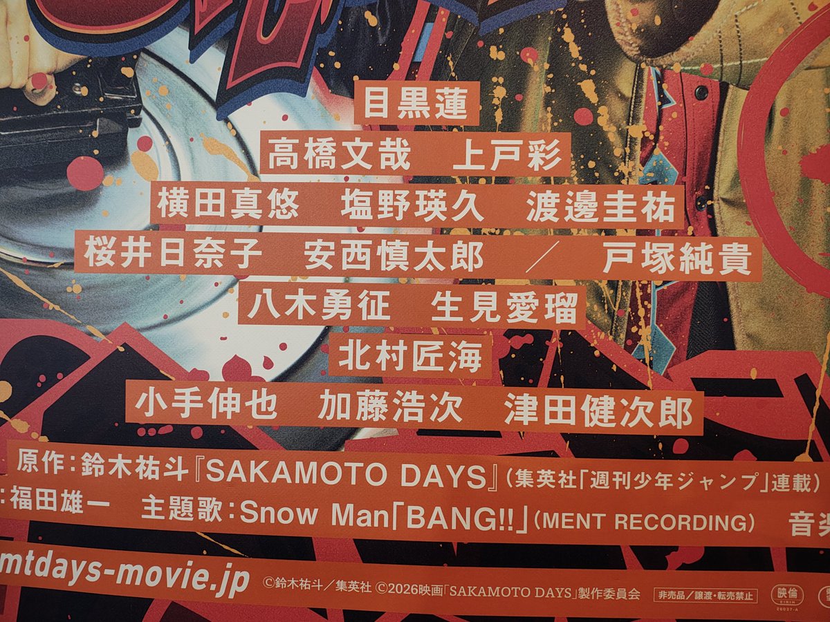 みやこ tweet media