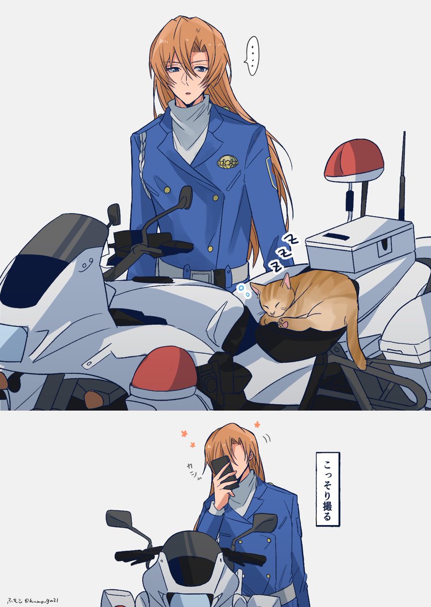 ふも👾 tweet media