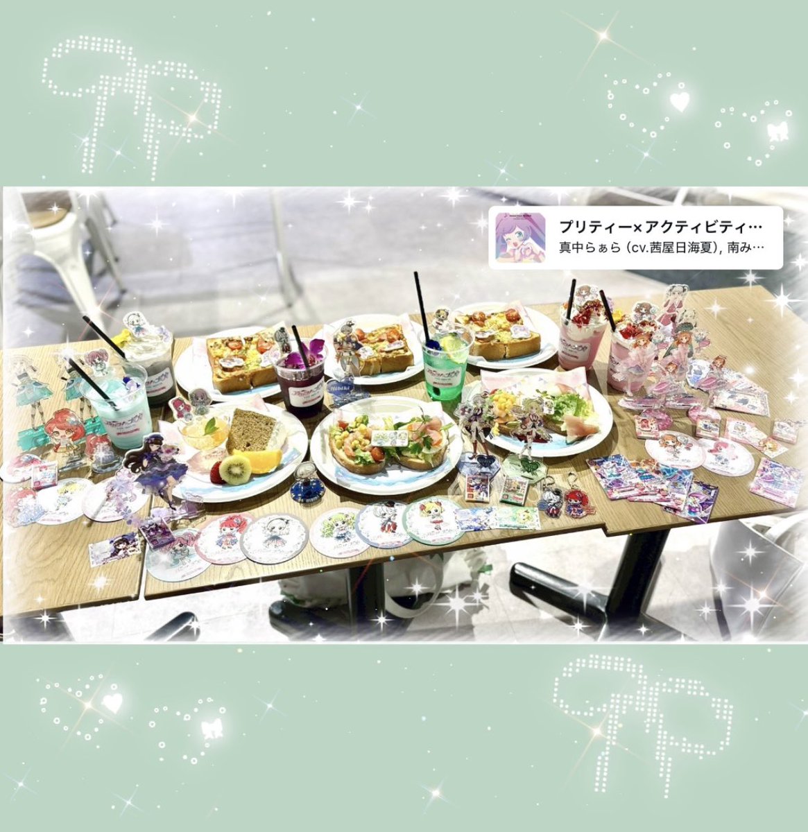 りぃ🦇 tweet media