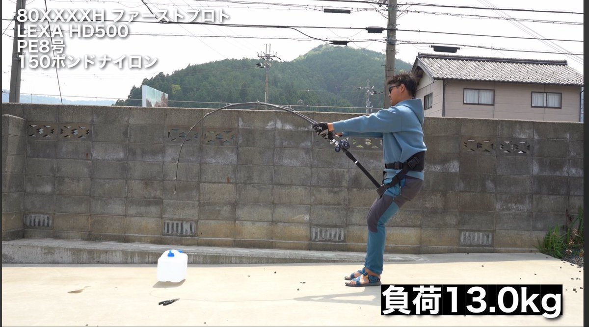 underwater518's tweet image. 来週からオフショア強化月間。
ドシャローのでかいヒラマサとかGTとか50〜60キロくらいまでのマグロを獲るために開発してるHYDRO 8.0XXXHがかなり仕上がってきた！

#Fishman
#BRISTHYDRO80XXXH
#オフショアベイトキャスティング